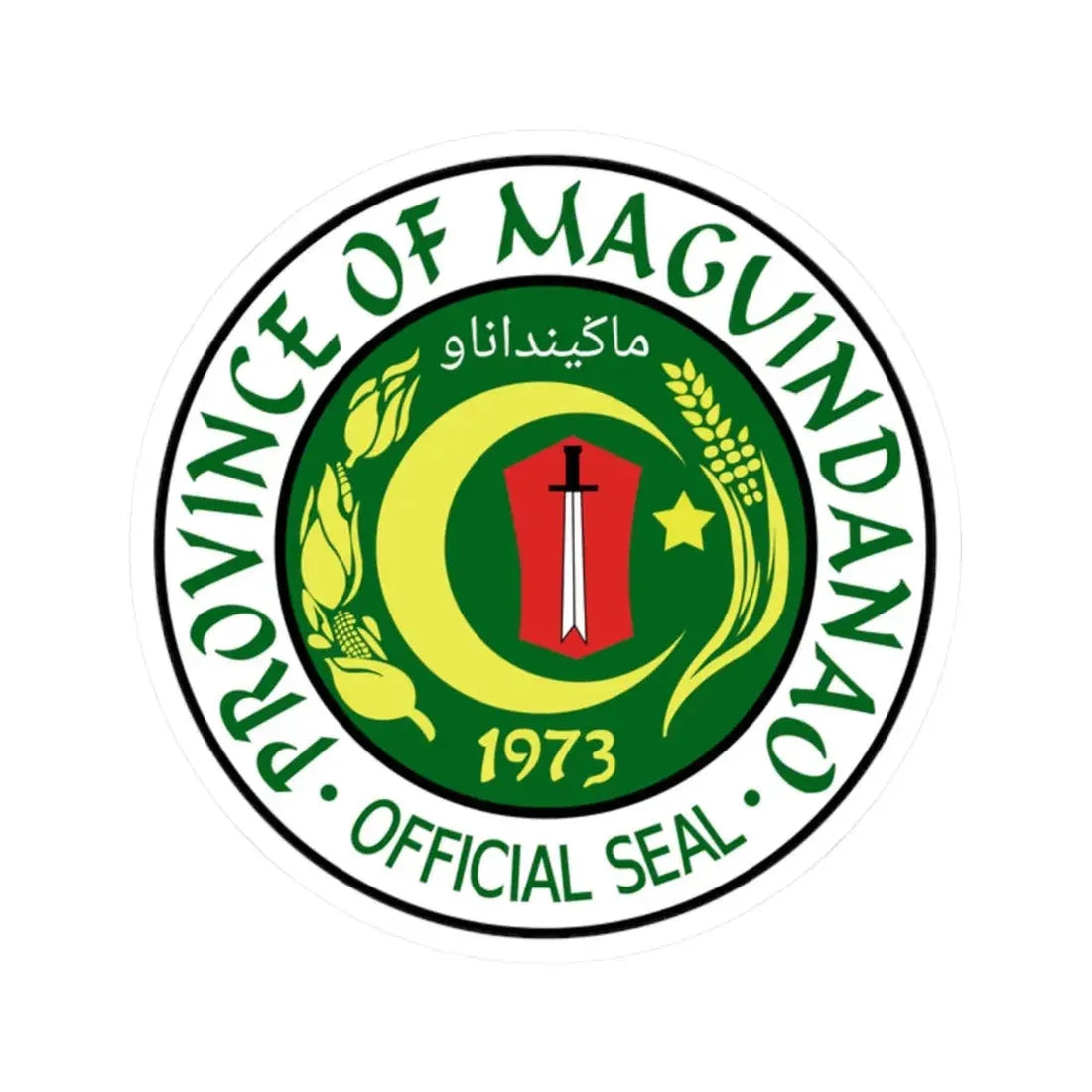 Seal of Maguindanao province (Philippines) STICKER Vinyl Kiss-Cut Decal 2 Inch White - The Sticker Space