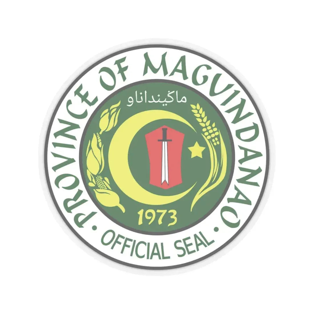 Seal of Maguindanao province (Philippines) STICKER Vinyl Kiss-Cut Decal 3 Inch Transparent - The Sticker Space