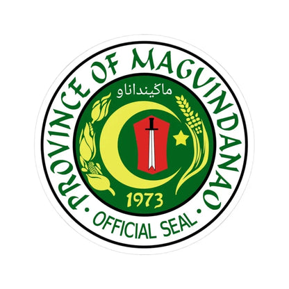 Seal of Maguindanao province (Philippines) STICKER Vinyl Kiss-Cut Decal 3 Inch White - The Sticker Space