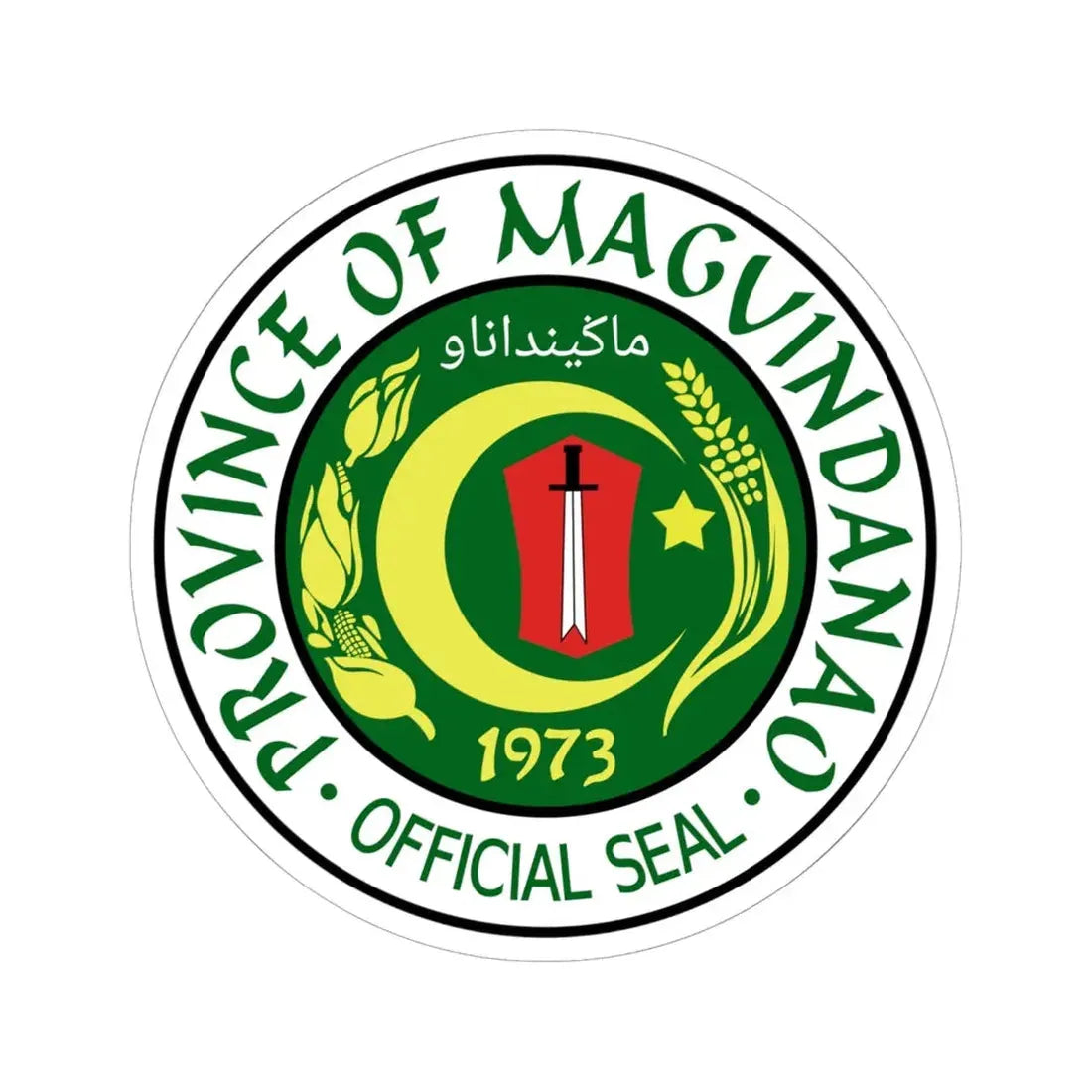 Seal of Maguindanao province (Philippines) STICKER Vinyl Kiss-Cut Decal 6 Inch White - The Sticker Space