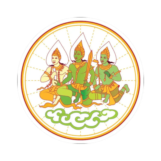 Seal of Ministry of Labour Thailand (Thailand) STICKER Vinyl Kiss-Cut Decal 2 Inch White - The Sticker Space