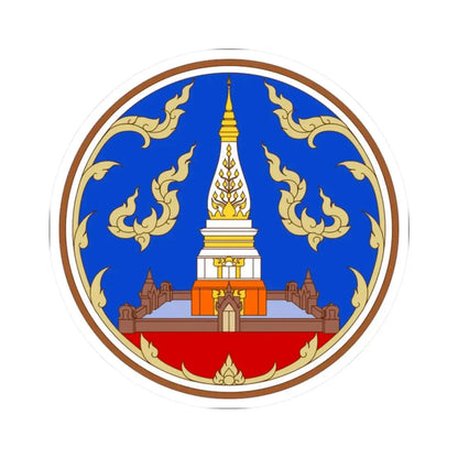 Seal of Nakhon Phanom Province color version (Thailand) STICKER Vinyl Kiss-Cut Decal 2 Inch White - The Sticker Space