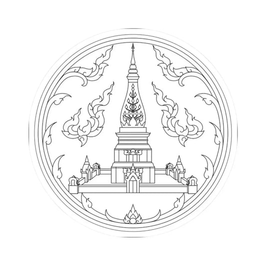 Seal of Nakhon Phanom Province (Thailand) STICKER Vinyl Kiss-Cut Decal 2 Inch White - The Sticker Space