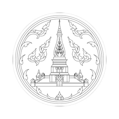 Seal of Nakhon Phanom Province (Thailand) STICKER Vinyl Kiss-Cut Decal 3 Inch White - The Sticker Space