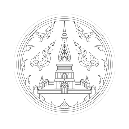 Seal of Nakhon Phanom Province (Thailand) STICKER Vinyl Kiss-Cut Decal 4 Inch White - The Sticker Space