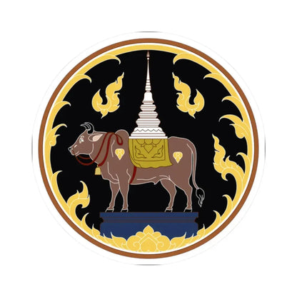 Seal of Nan Province color version Thai Fine Art Department (Thailand) STICKER Vinyl Kiss-Cut Decal 2 Inch White - The Sticker Space