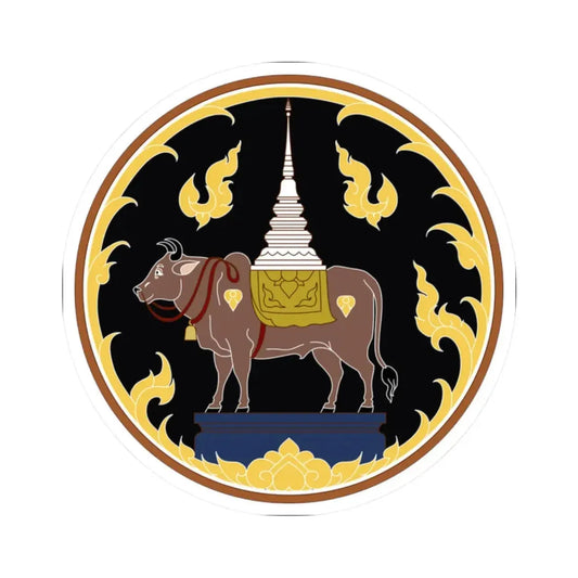 Seal of Nan Province color version Thai Fine Art Department (Thailand) STICKER Vinyl Kiss-Cut Decal 2 Inch White - The Sticker Space
