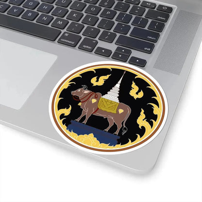 Seal of Nan Province color version Thai Fine Art Department (Thailand) STICKER Vinyl Kiss-Cut Decal - The Sticker Space