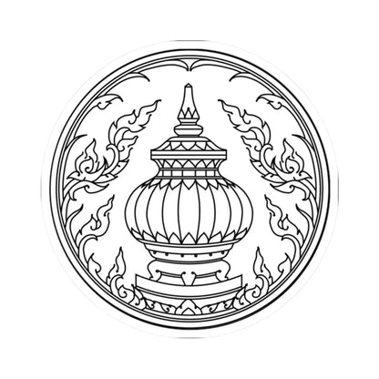 Seal of Nonthaburi (Thailand) STICKER Vinyl Kiss-Cut Decal 2 Inch White - The Sticker Space
