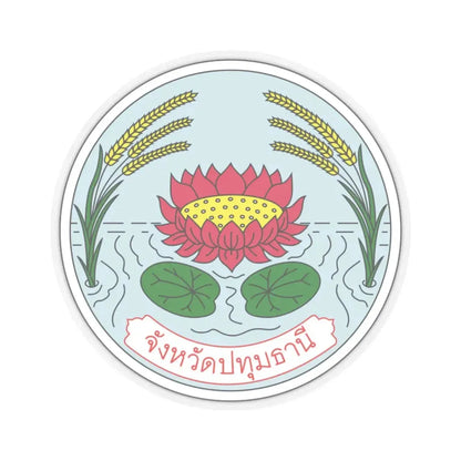 Seal of Pathum Thani (Thailand) STICKER Vinyl Kiss-Cut Decal 2 Inch Transparent - The Sticker Space