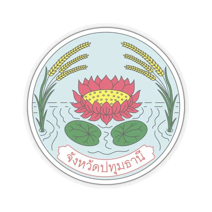 Seal of Pathum Thani (Thailand) STICKER Vinyl Kiss-Cut Decal 4 Inch Transparent - The Sticker Space