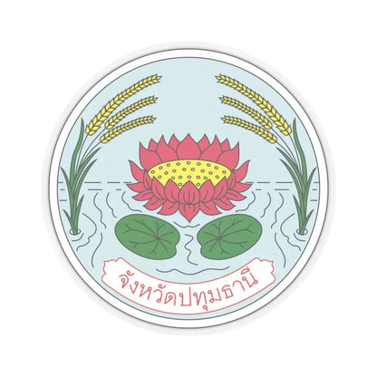 Seal of Pathum Thani (Thailand) STICKER Vinyl Kiss-Cut Decal 6 Inch Transparent - The Sticker Space