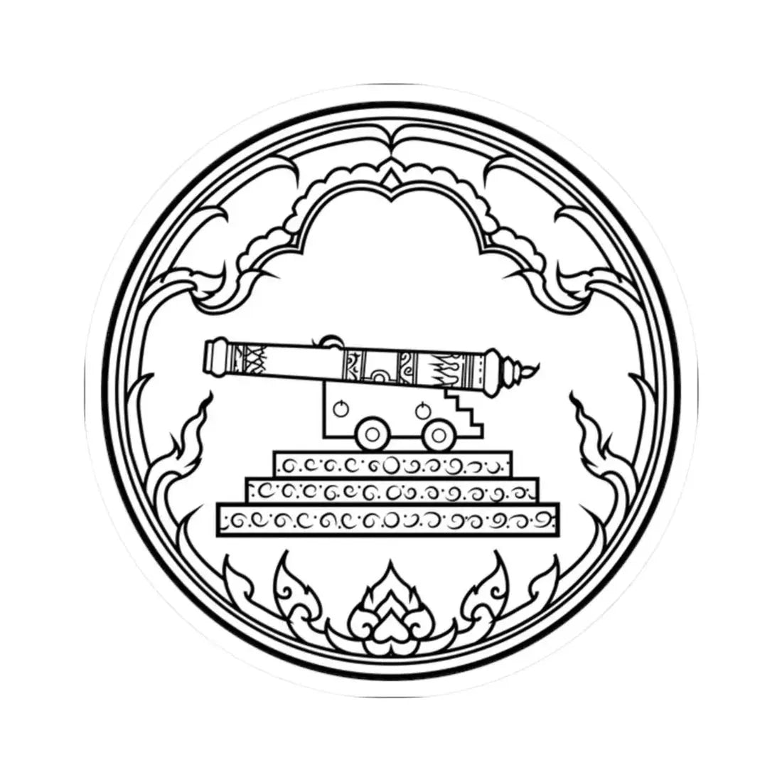 Seal of Pattani (Thailand) STICKER Vinyl Kiss-Cut Decal 2 Inch White - The Sticker Space