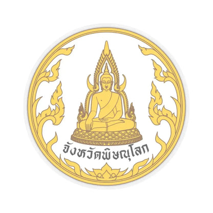 Seal of Phitsanulok Province (Thailand) STICKER Vinyl Kiss-Cut Decal 2 Inch Transparent - The Sticker Space