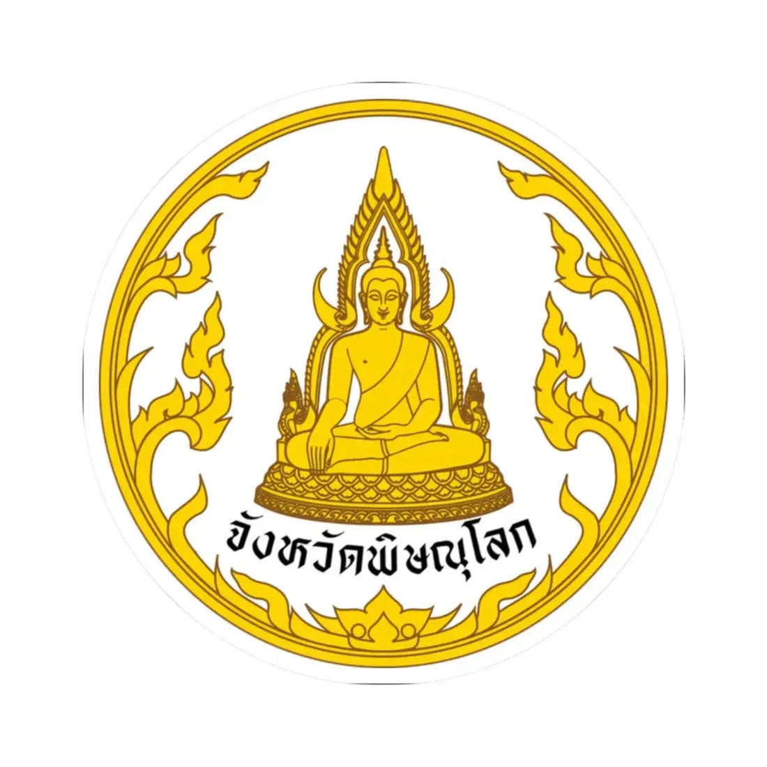 Seal of Phitsanulok Province (Thailand) STICKER Vinyl Kiss-Cut Decal 2 Inch White - The Sticker Space