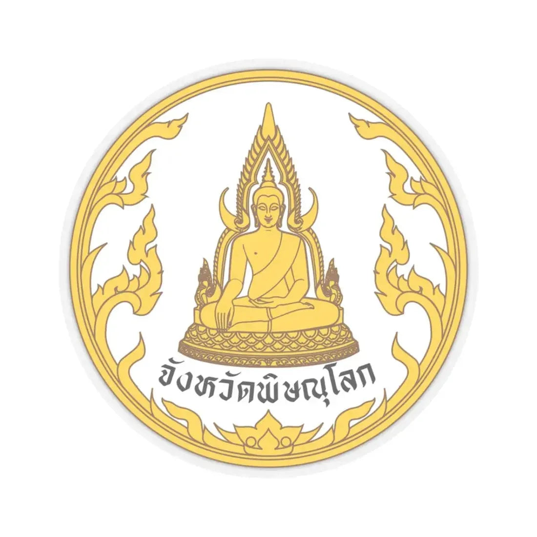Seal of Phitsanulok Province (Thailand) STICKER Vinyl Kiss-Cut Decal 3 Inch Transparent - The Sticker Space