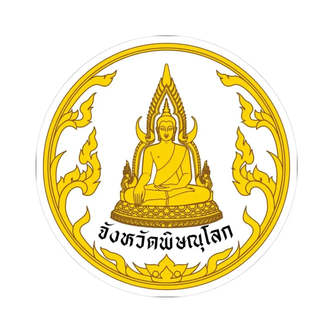 Seal of Phitsanulok Province (Thailand) STICKER Vinyl Kiss-Cut Decal 3 Inch White - The Sticker Space