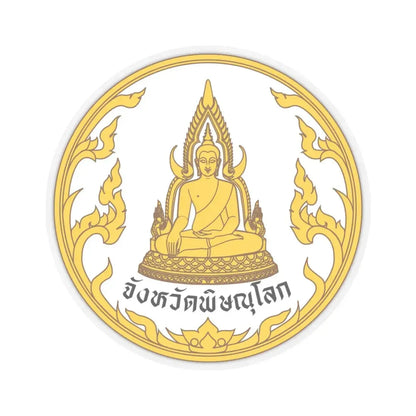 Seal of Phitsanulok Province (Thailand) STICKER Vinyl Kiss-Cut Decal 4 Inch Transparent - The Sticker Space