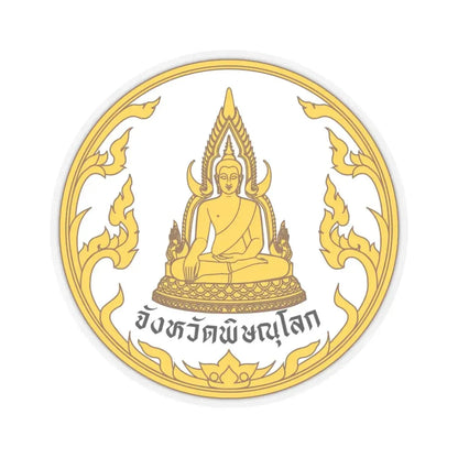 Seal of Phitsanulok Province (Thailand) STICKER Vinyl Kiss-Cut Decal 6 Inch Transparent - The Sticker Space