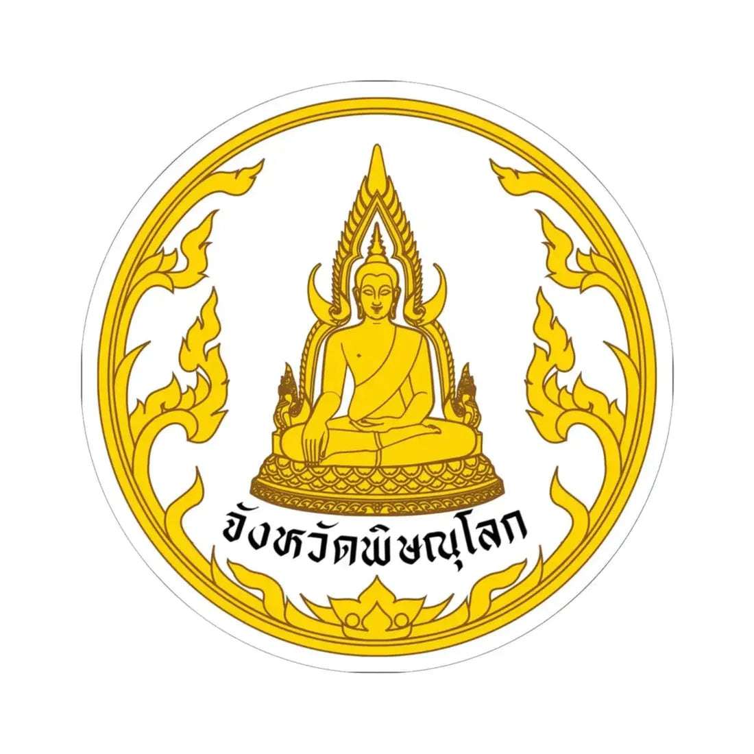 Seal of Phitsanulok Province (Thailand) STICKER Vinyl Kiss-Cut Decal 6 Inch White - The Sticker Space