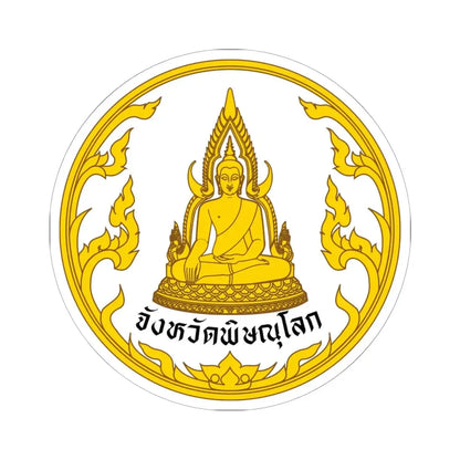 Seal of Phitsanulok Province (Thailand) STICKER Vinyl Kiss-Cut Decal 6 Inch White - The Sticker Space