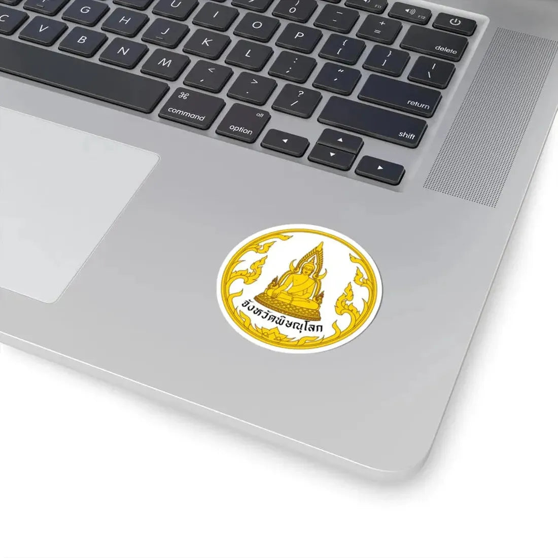 Seal of Phitsanulok Province (Thailand) STICKER Vinyl Kiss-Cut Decal - The Sticker Space