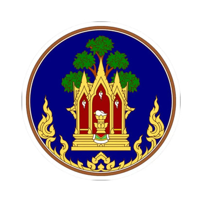 Seal of Phra Nakhon Si Ayutthaya Province color version Thai Fine Art Department (Thailand) STICKER Vinyl Kiss-Cut Decal 2 Inch White - The Sticker Space
