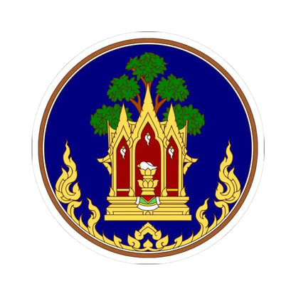 Seal of Phra Nakhon Si Ayutthaya Province color version Thai Fine Art Department (Thailand) STICKER Vinyl Kiss-Cut Decal 3 Inch White - The Sticker Space