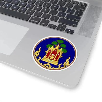 Seal of Phra Nakhon Si Ayutthaya Province color version Thai Fine Art Department (Thailand) STICKER Vinyl Kiss-Cut Decal - The Sticker Space
