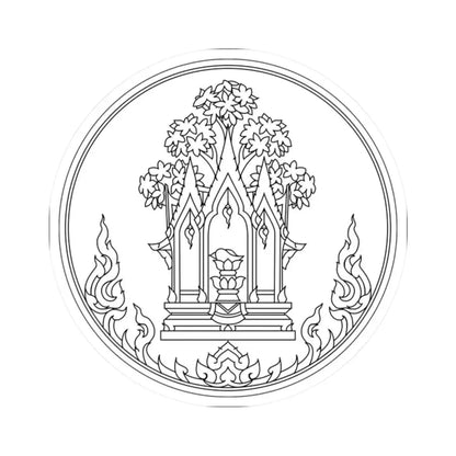 Seal of Phra Nakhon Si Ayutthaya Province (Thailand) STICKER Vinyl Kiss-Cut Decal 2 Inch White - The Sticker Space