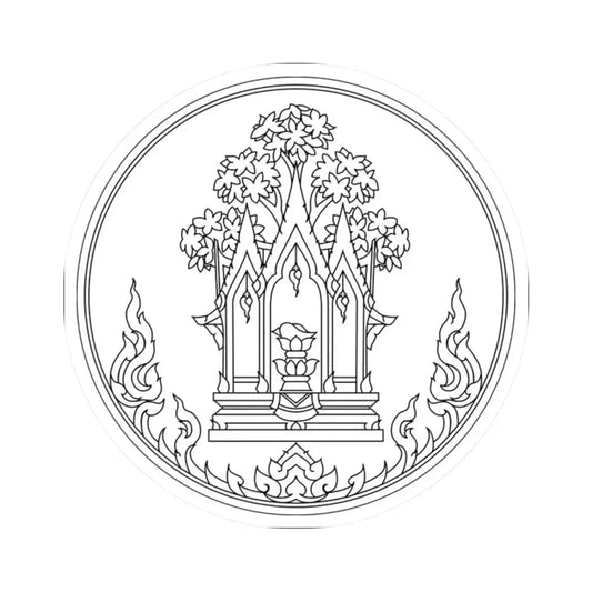 Seal of Phra Nakhon Si Ayutthaya Province (Thailand) STICKER Vinyl Kiss-Cut Decal 2 Inch White - The Sticker Space