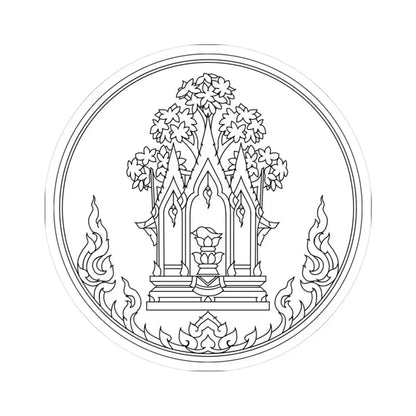 Seal of Phra Nakhon Si Ayutthaya Province (Thailand) STICKER Vinyl Kiss-Cut Decal 3 Inch White - The Sticker Space
