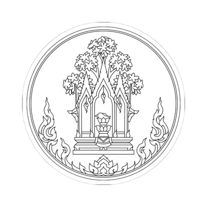 Seal of Phra Nakhon Si Ayutthaya Province (Thailand) STICKER Vinyl Kiss-Cut Decal 4 Inch White - The Sticker Space