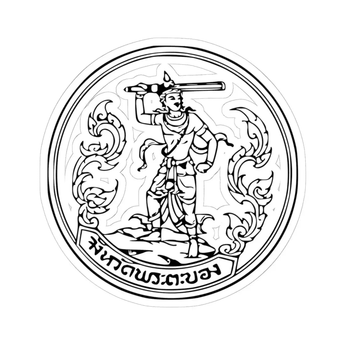 Seal of Phratabong Province (Thailand) STICKER Vinyl Kiss-Cut Decal 6 Inch White - The Sticker Space