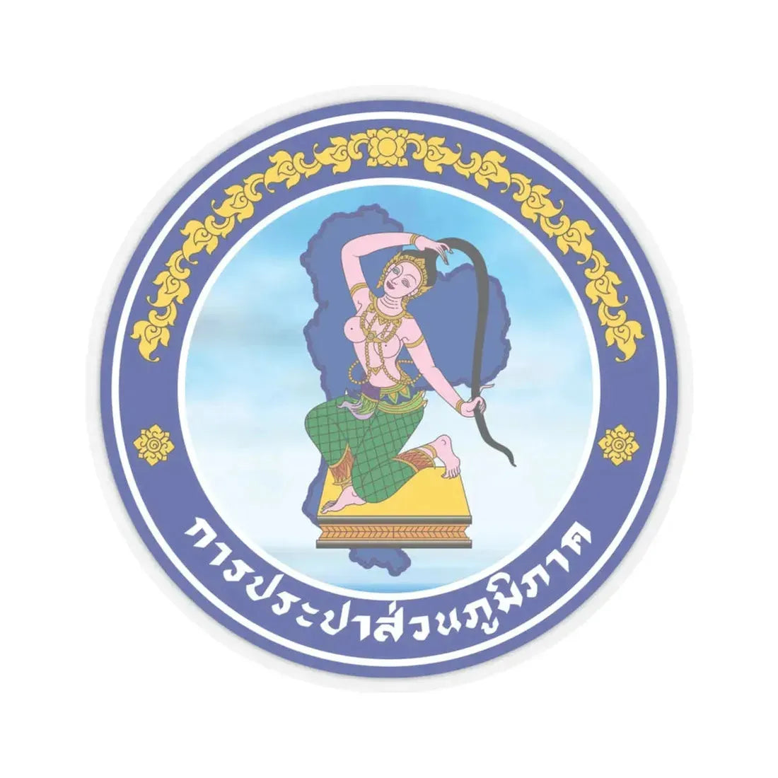 Seal of Provincial Waterworks Authority of Thailand (Thailand) STICKER Vinyl Kiss-Cut Decal 6 Inch Transparent - The Sticker Space