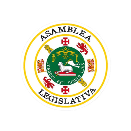 Seal of Puerto Rico Legislature - STICKER Vinyl Kiss-Cut Decal 2 Inch White - The Sticker Space