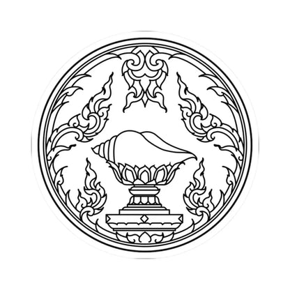 Seal of Songkhla (Thailand) STICKER Vinyl Kiss-Cut Decal 2 Inch White - The Sticker Space