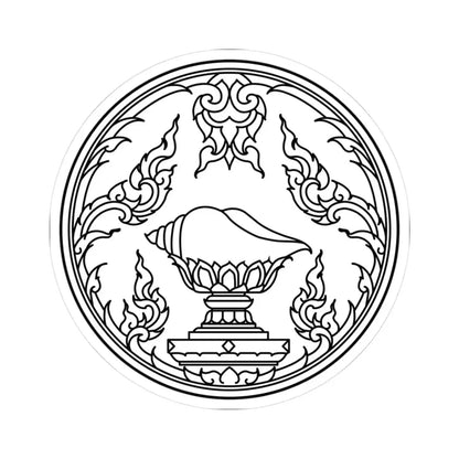 Seal of Songkhla (Thailand) STICKER Vinyl Kiss-Cut Decal 3 Inch White - The Sticker Space