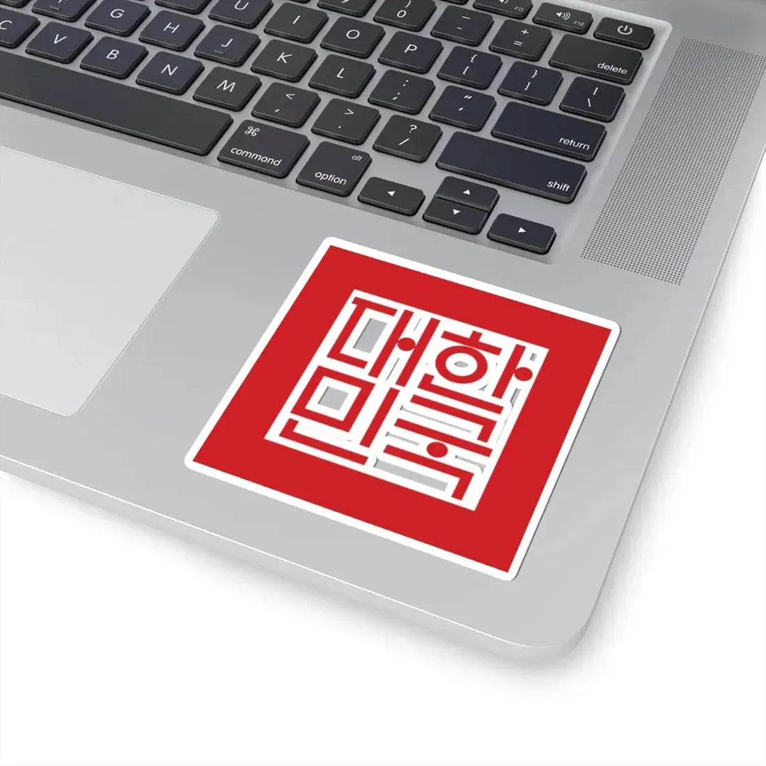 Seal of South Korea 19992008 20102011 (Korea) STICKER Vinyl Kiss-Cut Decal - The Sticker Space