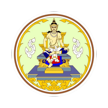 Seal of Sukhothai Province color version Thai Fine Art Department (Thailand) STICKER Vinyl Kiss-Cut Decal 2 Inch White - The Sticker Space