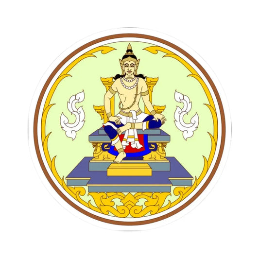 Seal of Sukhothai Province color version Thai Fine Art Department (Thailand) STICKER Vinyl Kiss-Cut Decal 2 Inch White - The Sticker Space
