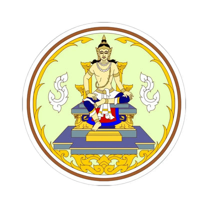 Seal of Sukhothai Province color version Thai Fine Art Department (Thailand) STICKER Vinyl Kiss-Cut Decal 6 Inch White - The Sticker Space