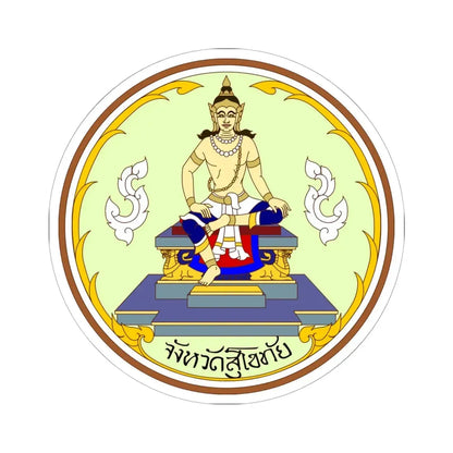 Seal of Sukhothai Province color version (Thailand) STICKER Vinyl Kiss-Cut Decal 6 Inch White - The Sticker Space