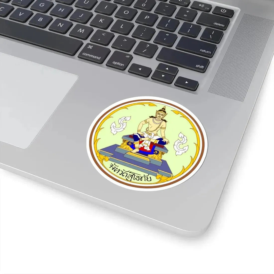 Seal of Sukhothai Province color version (Thailand) STICKER Vinyl Kiss-Cut Decal - The Sticker Space