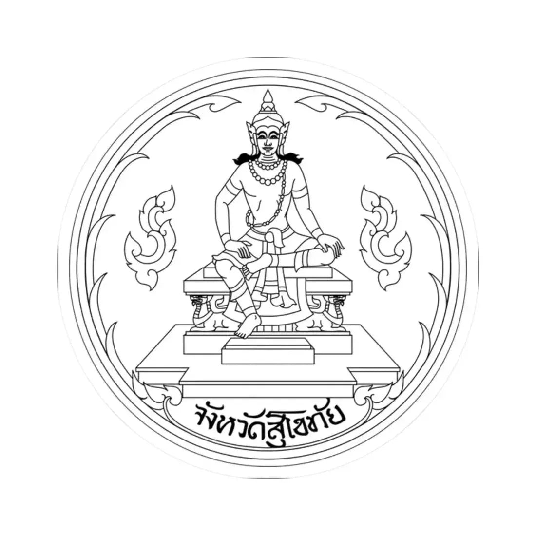 Seal of Sukhothai Province (Thailand) STICKER Vinyl Kiss-Cut Decal 2 Inch White - The Sticker Space