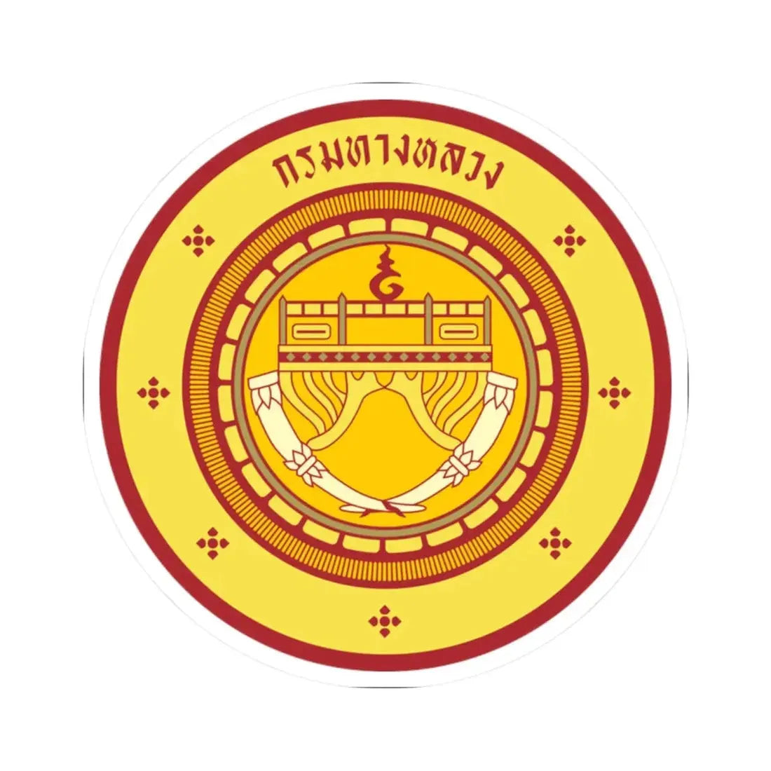 Seal of the Department of Highway of Thailand (Thailand) STICKER Vinyl Kiss-Cut Decal 2 Inch White - The Sticker Space