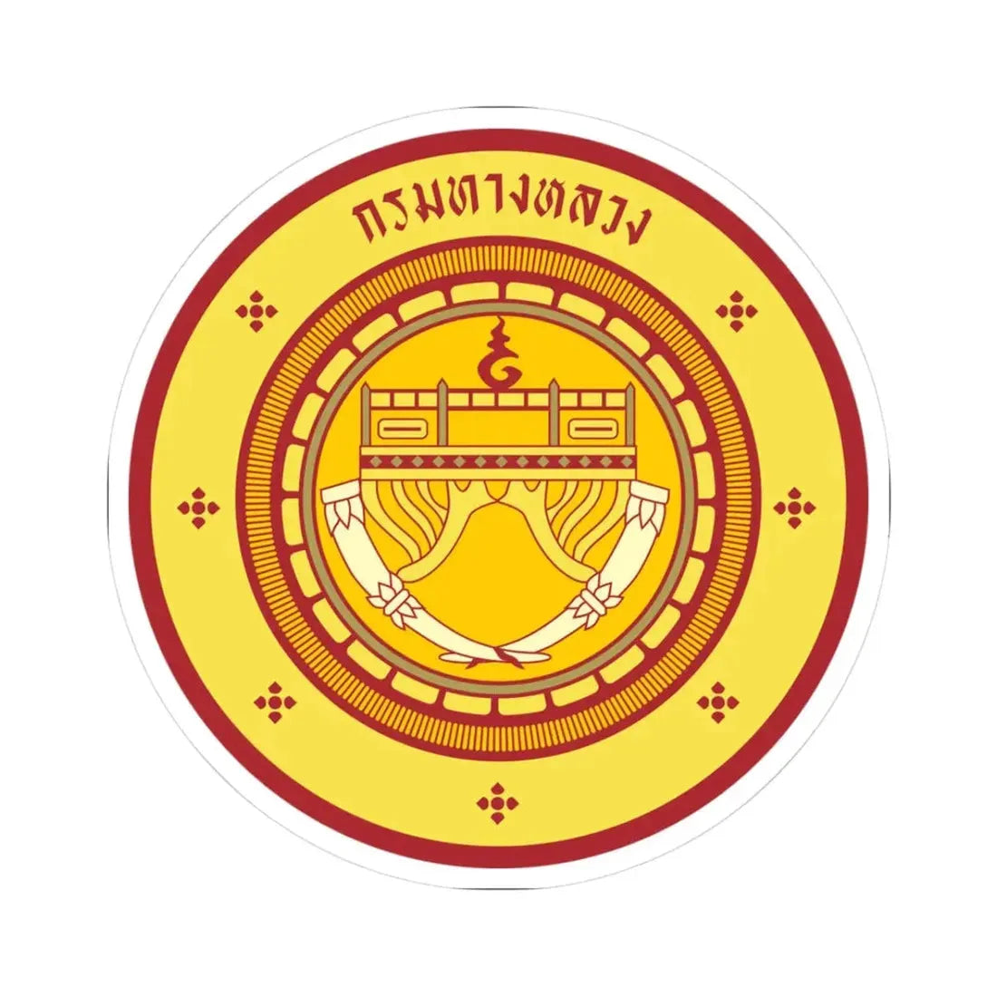 Seal of the Department of Highway of Thailand (Thailand) STICKER Vinyl Kiss-Cut Decal 3 Inch White - The Sticker Space