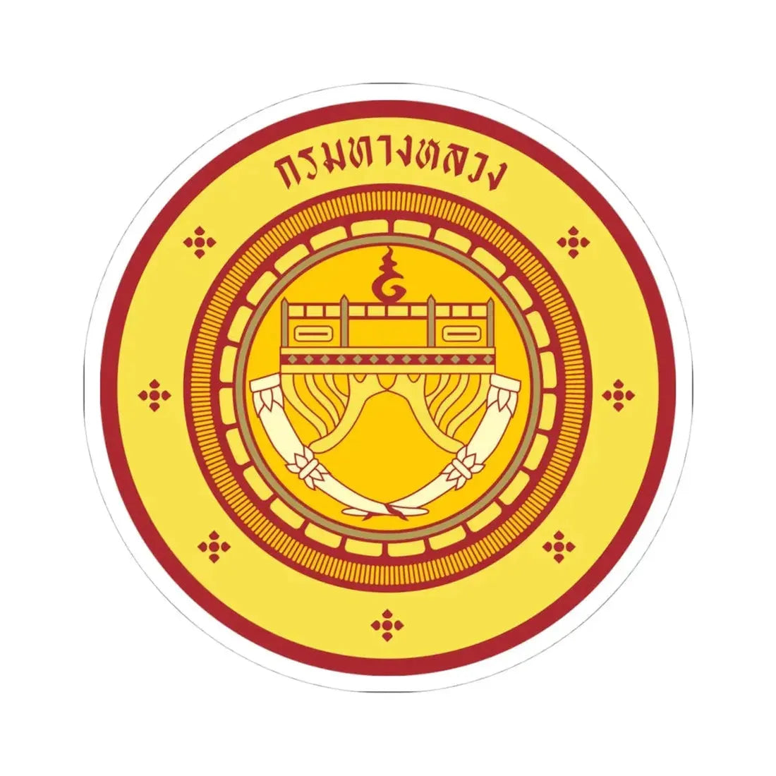 Seal of the Department of Highway of Thailand (Thailand) STICKER Vinyl Kiss-Cut Decal 4 Inch White - The Sticker Space