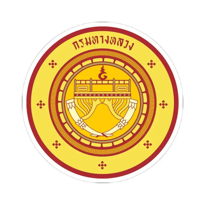 Seal of the Department of Highway of Thailand (Thailand) STICKER Vinyl Kiss-Cut Decal 4 Inch White - The Sticker Space