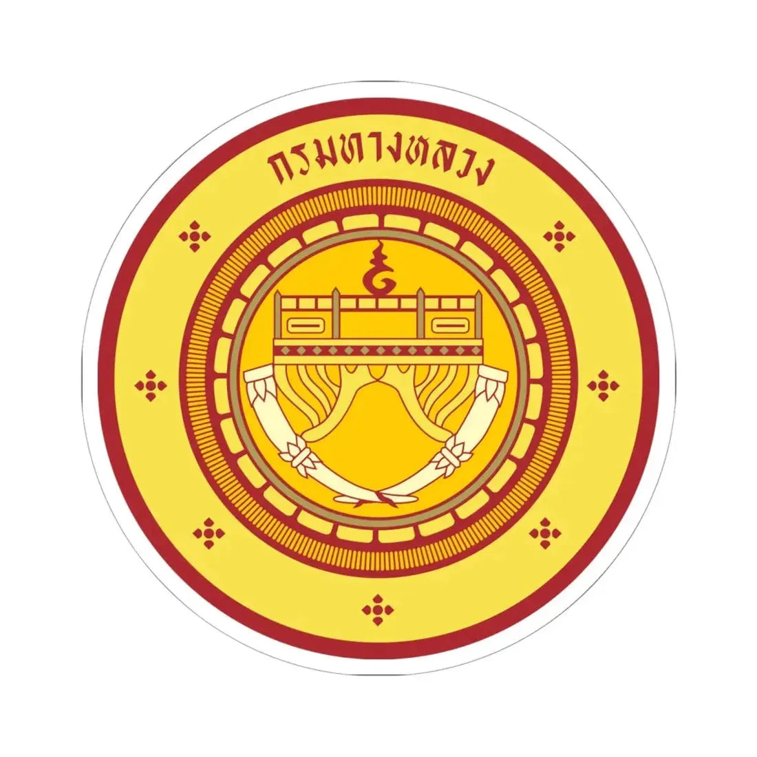 Seal of the Department of Highway of Thailand (Thailand) STICKER Vinyl Kiss-Cut Decal 6 Inch White - The Sticker Space